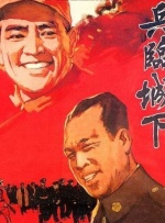 都市炎夏爱欲涨